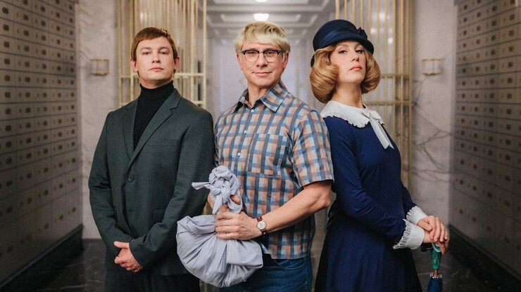 Источник: ТНТ Источник: ТНТ