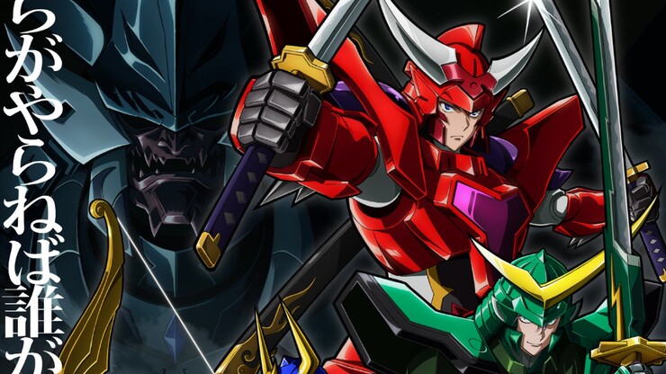 Источник: Sunrise