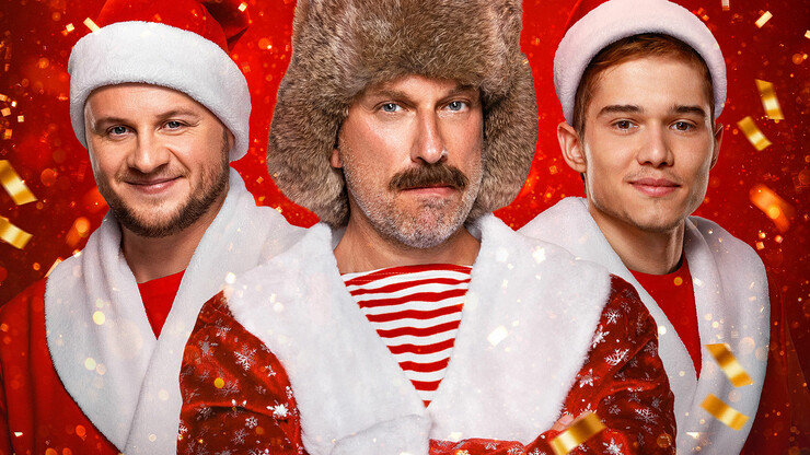 Источник: Bazelevs