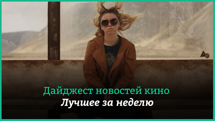 Источник: DC Источник: DC