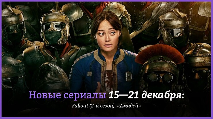 Источник: Amazon