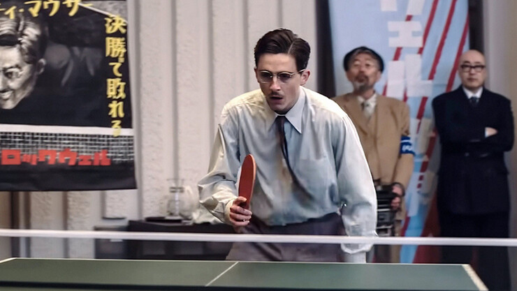 Источник: A24