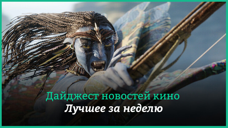 Источник: Disney