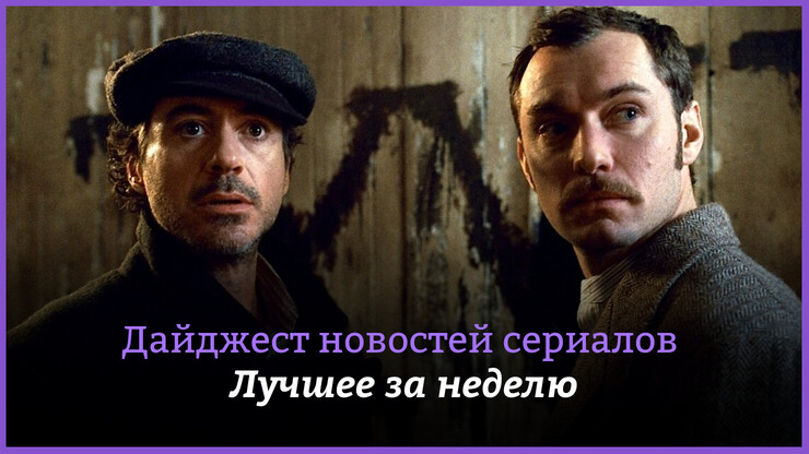 Источник: Amazon MGM