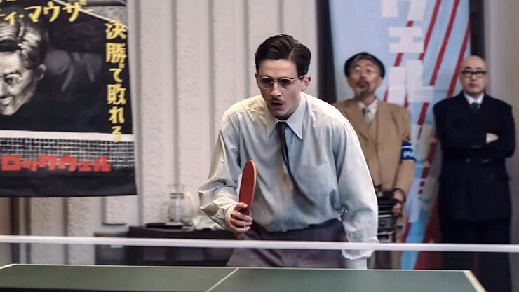 Источник: A24