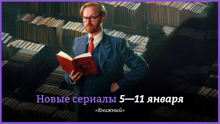 Источник: PBS