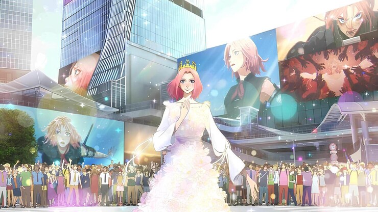 Источник: Studio Chizu