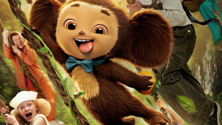 Источник: Централ Партнершип