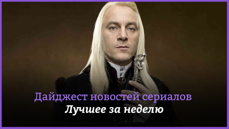 Источник: Warner Bros.