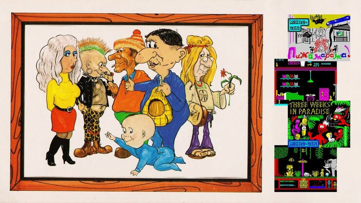 Источник: Mikro-Gen