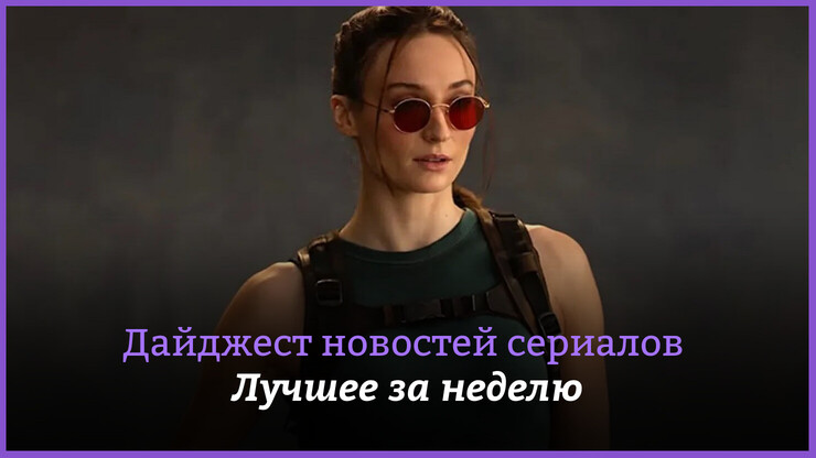 Источник: Amazon