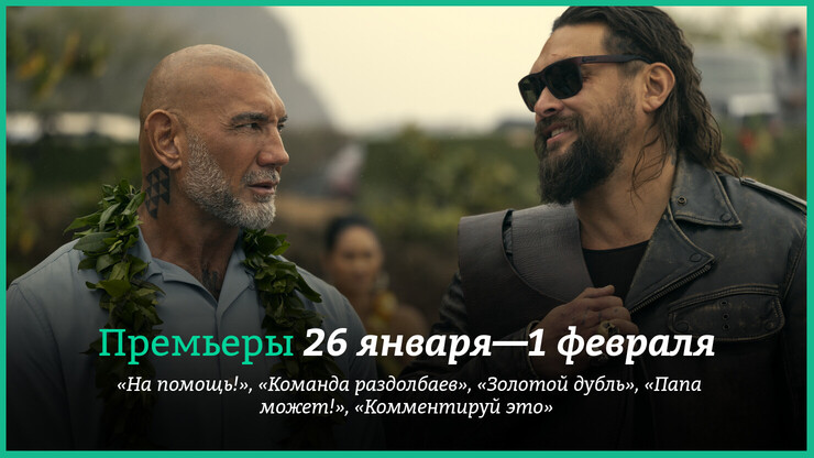 Источник: Amazon