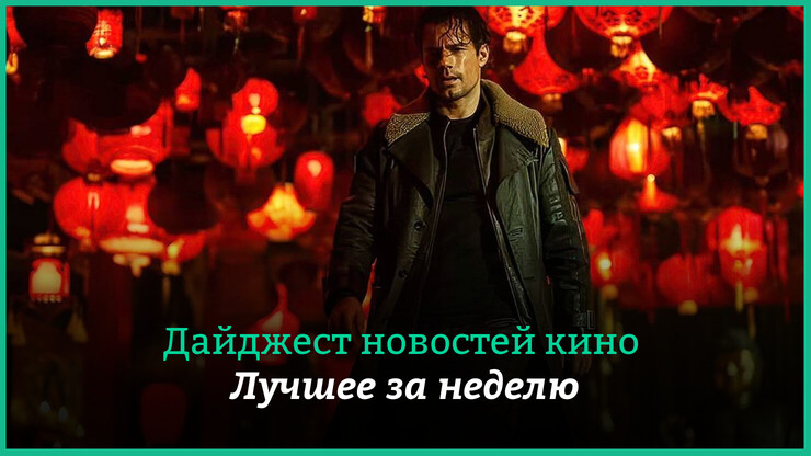 Источник: Amazon MGM