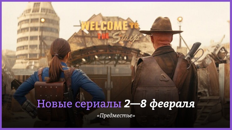 Источник: Amazon