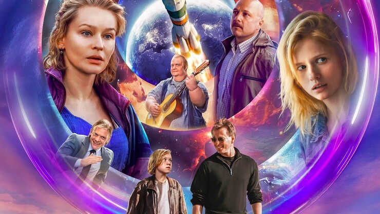 Источник: «Вольга»