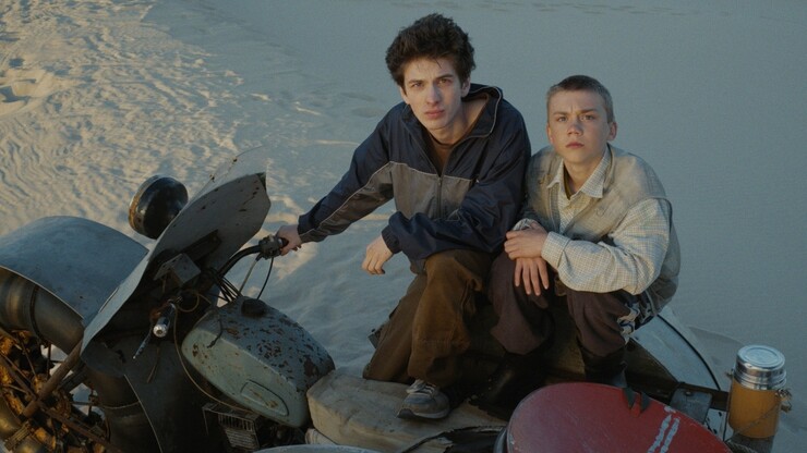 Источник: «Вольга»