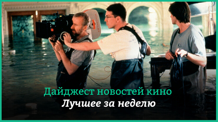 Источник: Fox