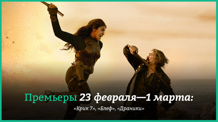 Источник: Amazon