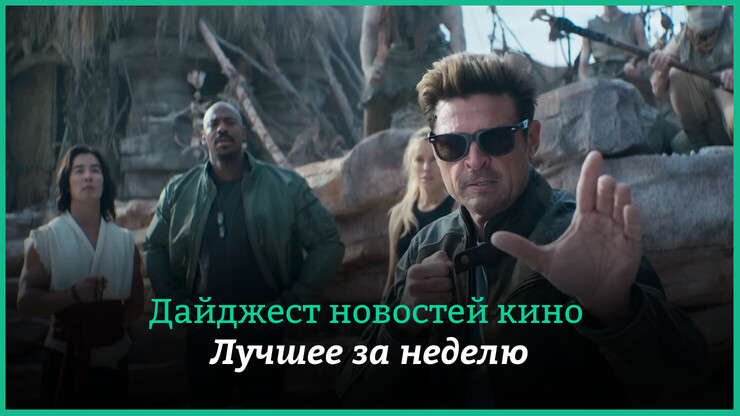 Источник: New Line Cinema