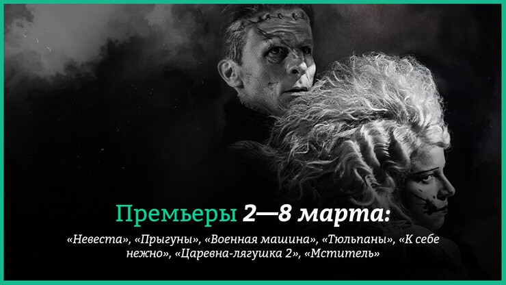 Источник: Warner Bros.