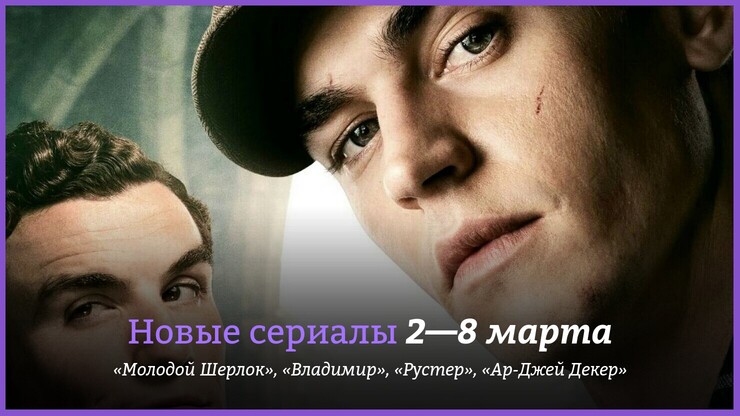 Источник: Amazon