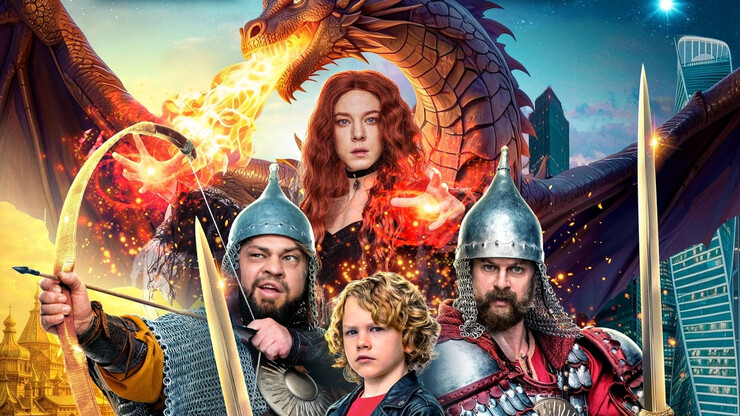 Источник: «Наше кино»