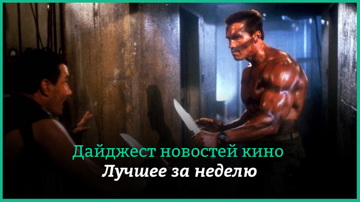 Источник: Canon Источник: Canon