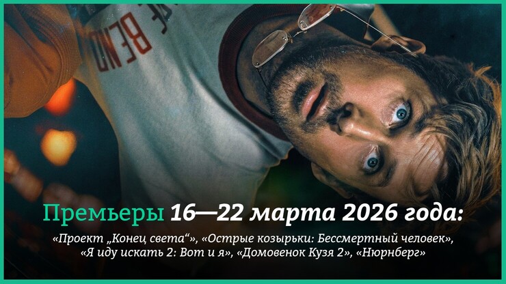 Источник: Sony / Amazon