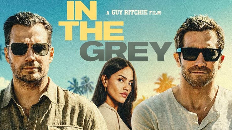 Источник: Black Bear