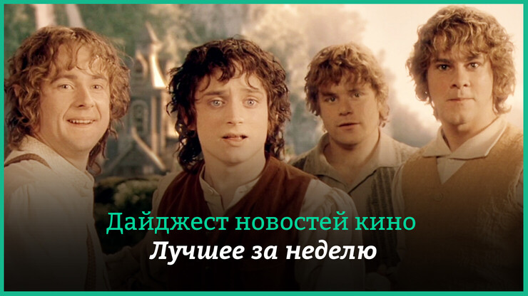 Источник: Warner Bros.