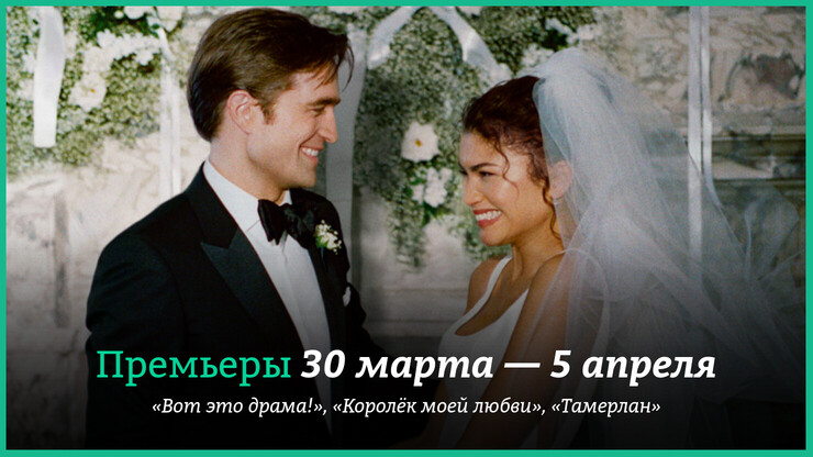 Источник: Square Peg