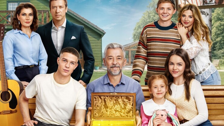 Источник: «НМГ Кинопрокат»