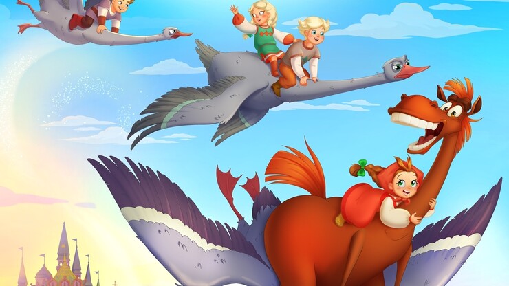 Источник: «Вольга»