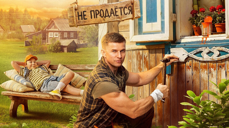 Источник: «Вольга»