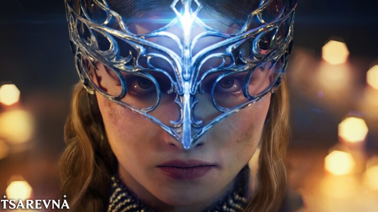 Источник: Watt Studio