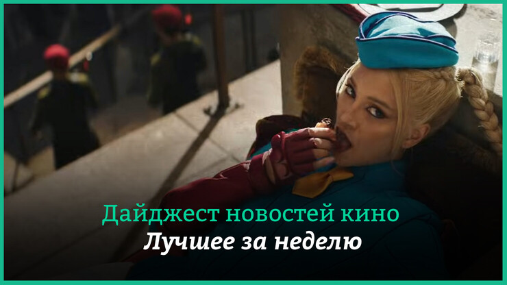 Источник: Legendary