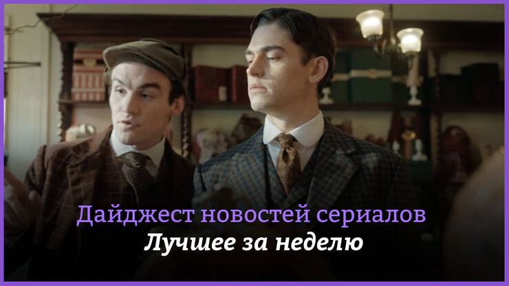 Источник: Amazon