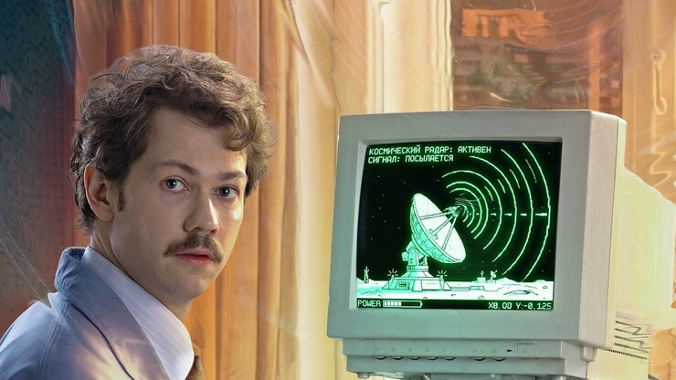 Источник: Okko