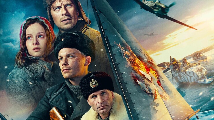 Источник: «Централ Партнершип»