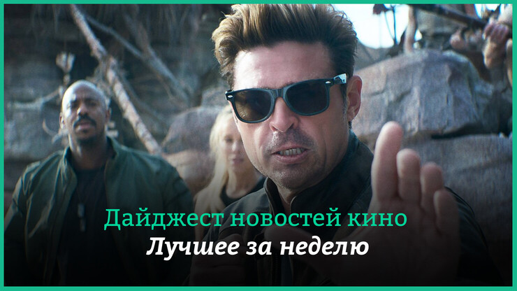 Источник: New Line Cinema