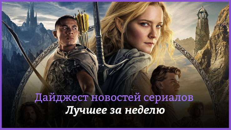 Источник: Amazon MGM