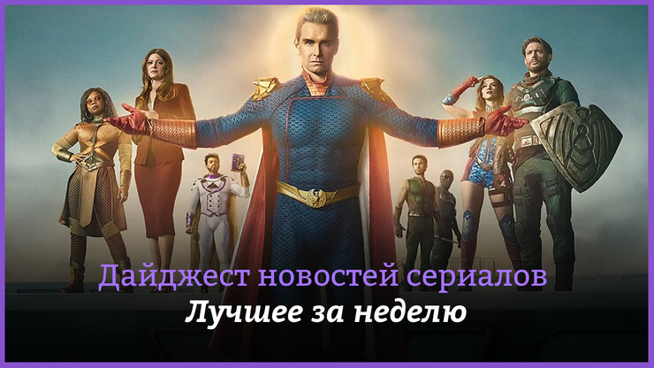 Источник: Amazon