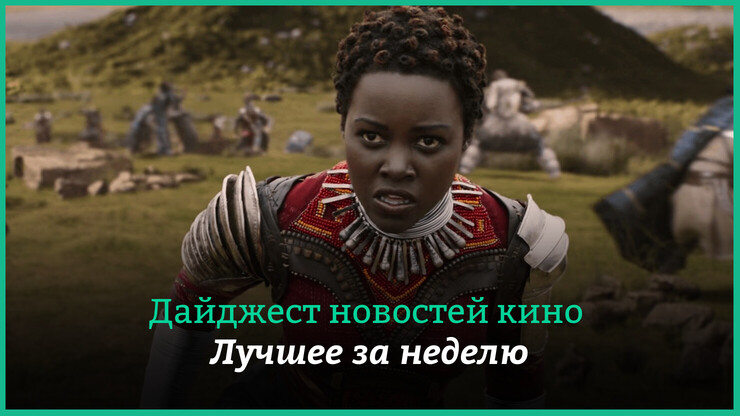 Источник: Marvel