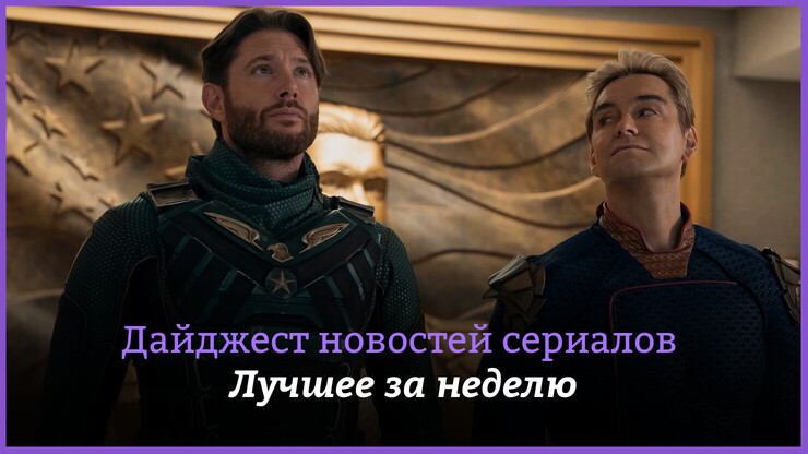 Источник: Amazon