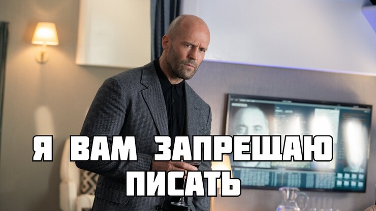 Источник: Lionsgate