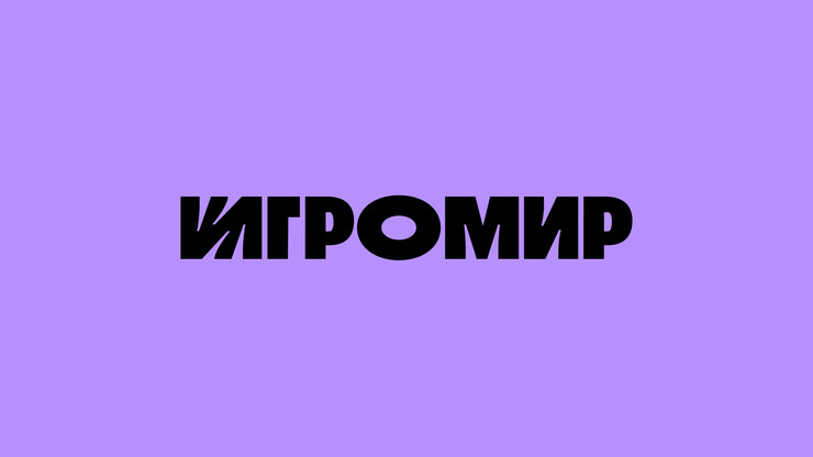 Источник: Яндекс