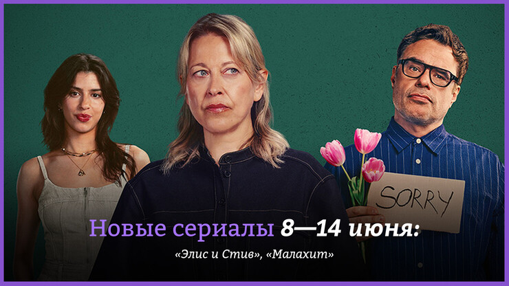 Источник: Hulu Источник: Hulu