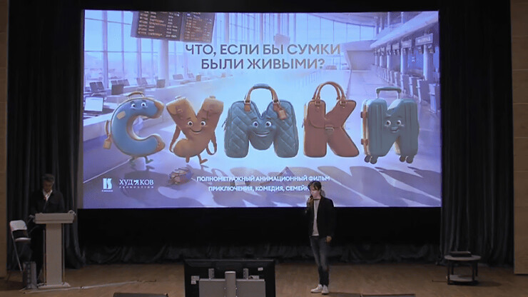 Источник: Фонд кино