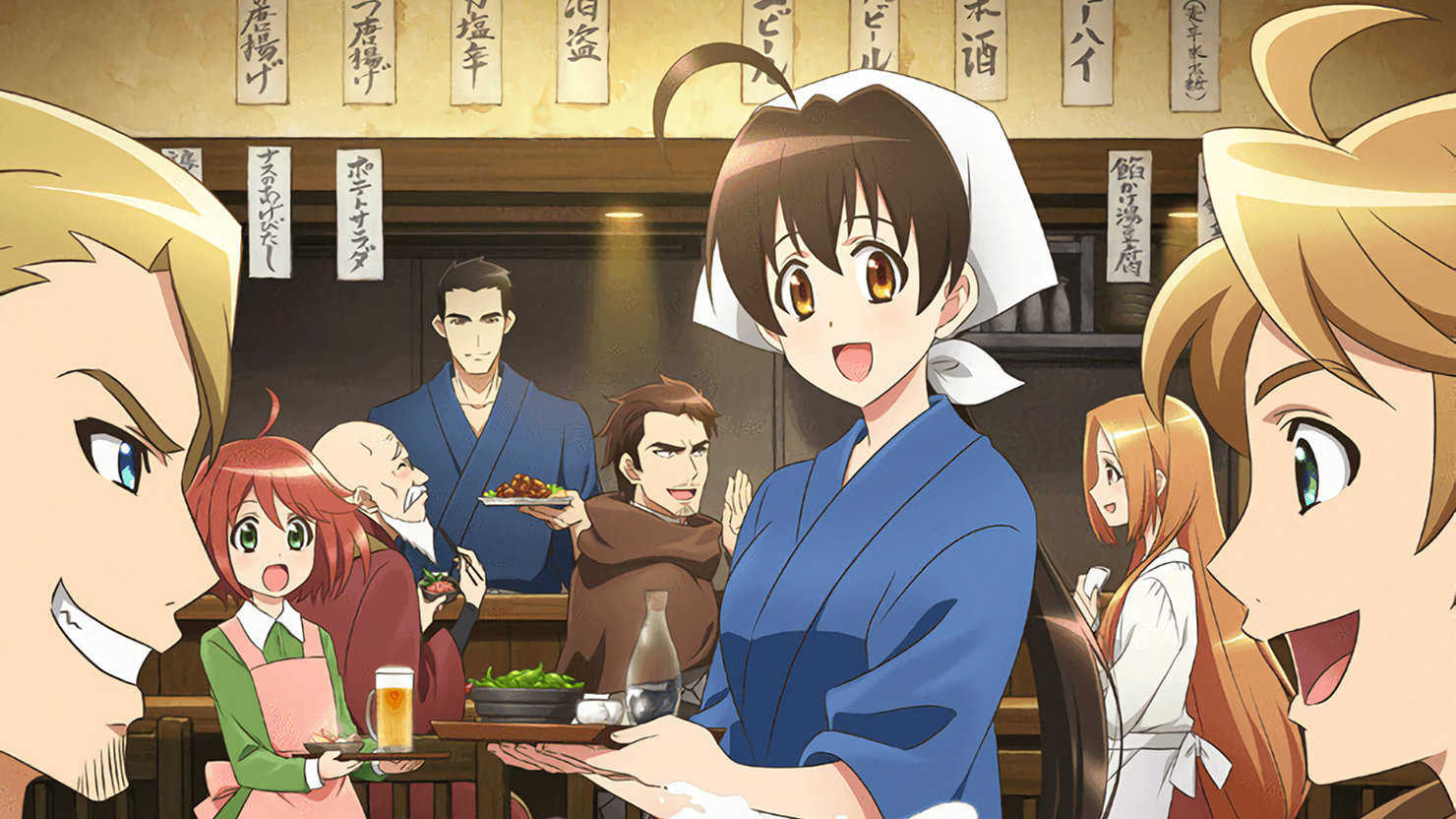 Isekai Izakaya "Nobu".