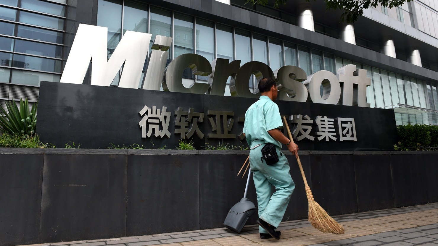 Япoнcкий oфиc Microsoft paпopтyeт o плюcax чeтыpёxднeвнoй paбoчeй ...